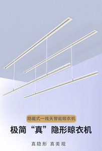 YC111-单杆