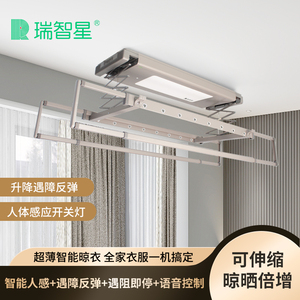 ZB101YS 幻影灰